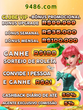 Sobre o 555win